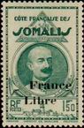 Stamp Y&T N223