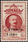 Stamp Y&T N224