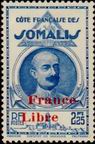 Stamp Y&T N227