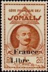 Stamp Y&T N228
