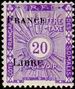 Timbre Y&T NTA24