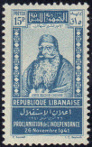 Stamp Y&T N179