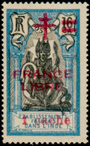 Timbre Y&T N184