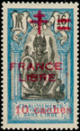 Timbre Y&T N186