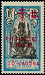 Timbre Y&T N187