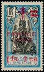 Timbre Y&T N188