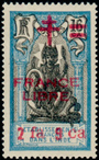 Timbre Y&T N189