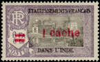 Timbre Y&T N191