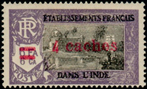 Timbre Y&T N192