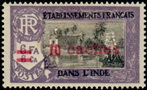 Timbre Y&T N193