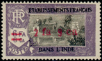Timbre Y&T N196