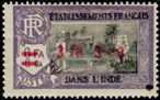Timbre Y&T N197