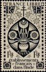 Stamp Y&T N225