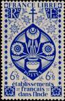 Stamp Y&T N226