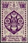 Stamp Y&T N227