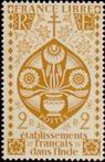 Stamp Y&T N228