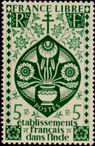 Stamp Y&T N230