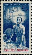 Stamp Y&T NPA9