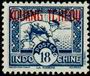 Timbre Y&T N148A
