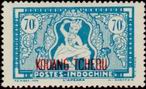 Timbre Y&T N153