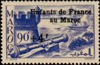 Stamp Y&T N201