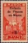 Stamp Y&T N203