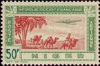 Stamp Y&T NPA17