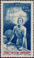Timbre Y&T NPA6