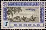 Stamp Y&T NPA15