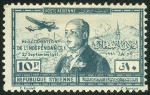 Briefmarken Y&T NPA94