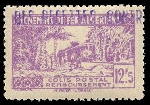 Stamp Y&T N�CP125