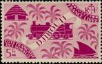 Stamp Y&T N245