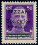 Stamp Y&T N1