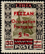 Stamp Y&T N7