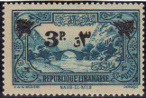Stamp Y&T N182