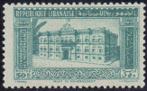 Stamp Y&T N190