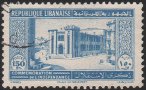 Stamp Y&T N191