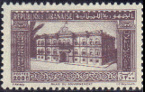 Stamp Y&T N192
