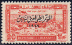 Timbre Y&T NPA82