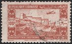 Stamp Y&T NPA87
