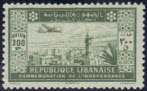 Stamp Y&T NPA89