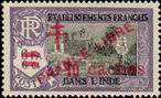 Timbre Y&T N204