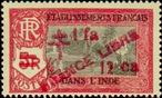 Timbre Y&T N213