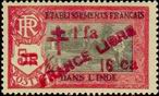 Timbre Y&T N214
