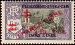 Timbre Y&T N216