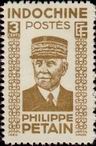 Stamp Y&T N244