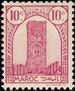 Briefmarken Y&T N204