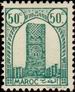 Stamp Y&T N207