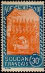 Stamp Y&T N132