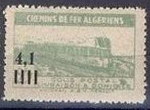 Stamp Y&T N�CP131